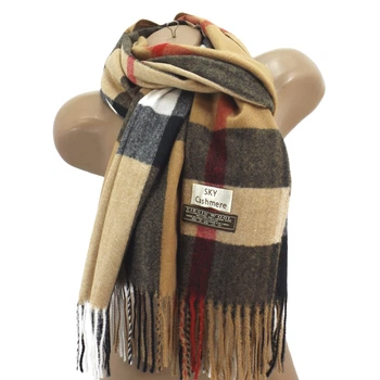 Шарф LuxWear Sky cashmere S176008 Barberry Durk