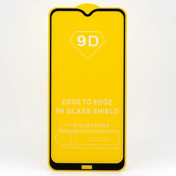 Защитное стекло AVG 9D Full Glue для Xiaomi Redmi 8A полноэкранное черное