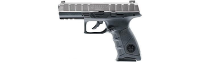 Пневматичний пістолет Umarex Beretta APX metal grey