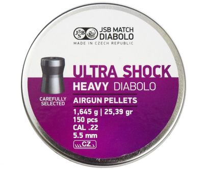 Кулі пневм JSB Heavy Ultra Shock, 5,5 мм, 1,645 г, 150 шт / уп