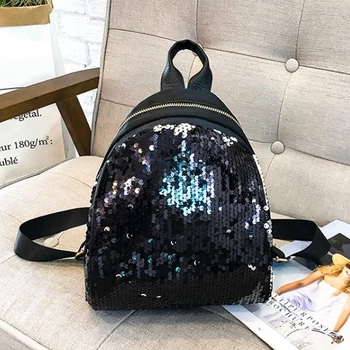 Рюкзак с двусторонними пайетками My Bags Разноцветный 18368