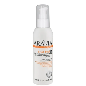 Гель-Эксфолиант для тела Aravia Fruit Peel с фруктовыми кислотами 150 мл (7027)