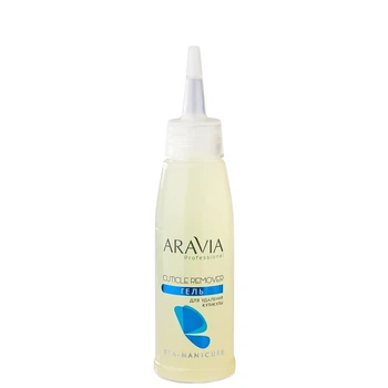 Гель для удаления кутикулы Aravia Professional Cuticle Remover 100 мл (4017)