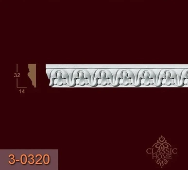 Молдинг 3-0320 Classic Home (32x14)мм