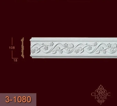 Молдинг 3-1080 Classic Home (108x18)мм