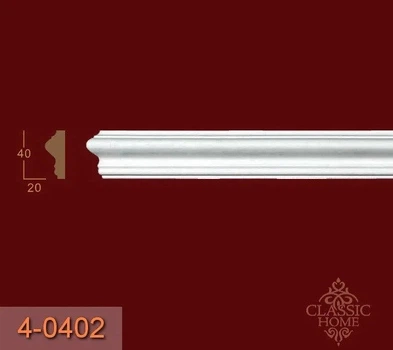 Молдинг 4-0402 Classic Home (40x20)мм