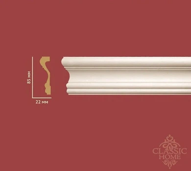 Молдинг Classic Home HM-42085 (85х22)мм