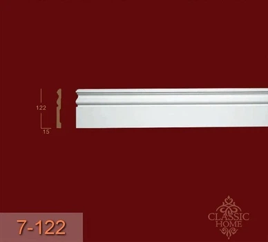 Плинтус 7-122 Classic Home (122x15)мм