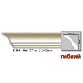 Карниз гибкий Harmony K266F (90x90)мм