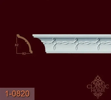 Карниз 1-0820 Classic Home (82x82)мм
