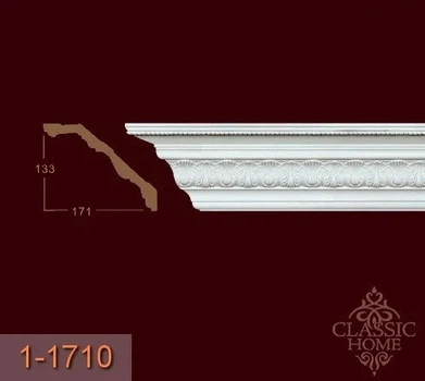 Карниз 1-1710 Classic Home (171x133)мм