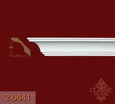 Карниз 2-0641 Classic Home (64x72)мм
