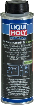 Компрессорное масло для кондиционеров (Liqui Moly) PAG KLIMAANLAGENOL 46 R-1234 YF 0.25л. 20735