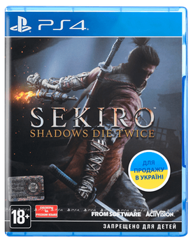 Игра Sekiro: Shadows Die Twice PS4 (88292RU)