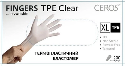 Рукавиці FINGERS TPE Clear (термопластичний еластомер) XL