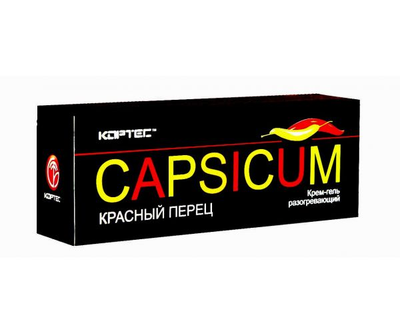 Крем-гель «CAPSICUM. Красный перец» 75 мл