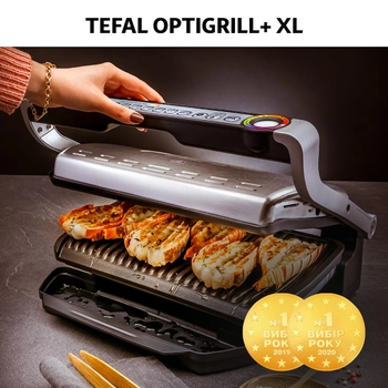 Гриль TEFAL OptiGrill+ XL GC724D12