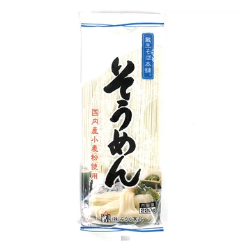 Лапша Сомен Zao Soba (500754)