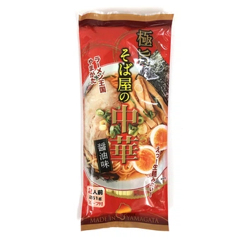 Лапша Сёю Рамэн Zao Soba с соевым соусом (501423)