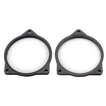 Проставки под динамики 115 мм / 4.5" CARAV 14-026 для BMW