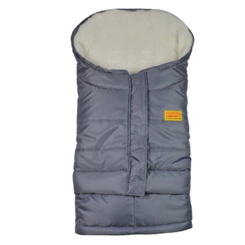 Конверт-трансформер Kinder Comfort Polar Grau сірий, розмір 56-92