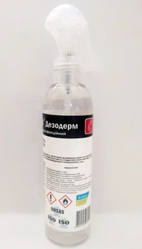 Антисептик для обробки рук і шкіри ДезоМарк Фамідез Дезодерм спиртовий розчин спрей 250 мл