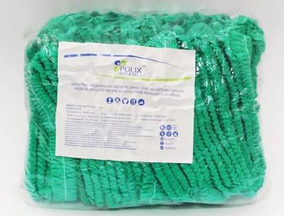 Одноразова шапочка Polix зелена з спанбонду кульбаба на резинцІ 100 штук в упаковці