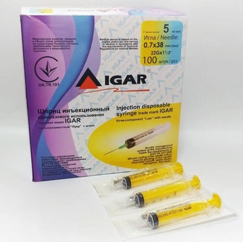 Шприц трехкомпонентный IGAR 5 мл 3-х компонентная игла Luer slip Луер слип 0,7х38 мм 22G 100 штук в упаковке