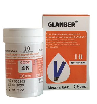 Тест-полоски Сечової Кислоти 10 шт GLANBER UA01