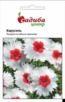 Гвоздика Садиба Центр Карусель китайская карликовая 0,1 г
