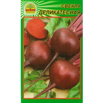 Семена свеклы Деликатесная 4 г (Насіння країни)