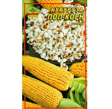 Насіння кукурудзи Поп-корн 5 г (Насіння країни)