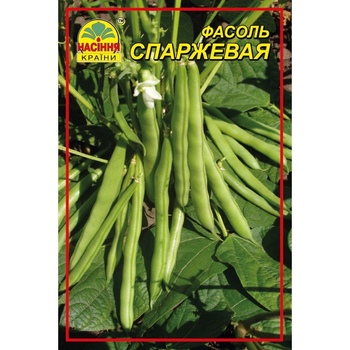 Насіння квасолі спаржевої 3г (Насіння країни)