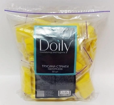 Трусики стринги одноразові Doily жіночі для процедур жовті з спанбонду 50 штук в упаковці
