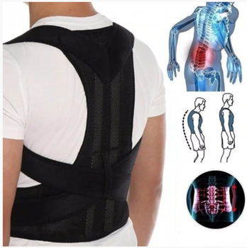 Коректор для постави BACK PAIN HELP SUPPORT BELT (t6542)