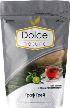 Чай чорний байховий цільнолистовий Dolce Natura з ароматом бергамоту Граф Грей 250 г (4820093482523)