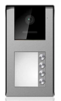 Qualvision ODS458SX-4 Панель виклику домофону (металік)
