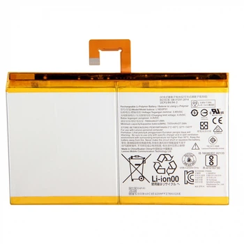 Акумулятор Lenovo L16D2P31, Tab 4 10.0, TB-X304L 7000mAh