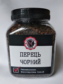 Перець чорний горошок Міністерство Спецій, 230г