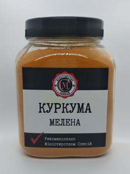 Куркума молотая премиум Министерство Специй 250г