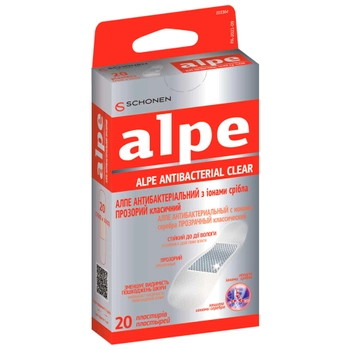 Пластир Alpe прозорий антибактеріальний з іонами срібла класичний 76х19 мм №20 (000000220)