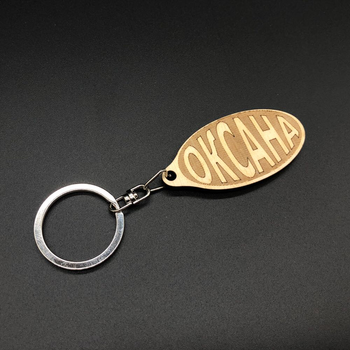Брелок дерев'яний. ОКСАНА. 60х30мм