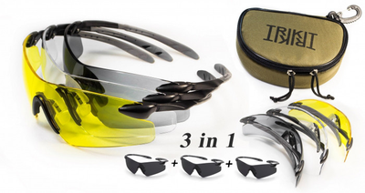Спортивные очки набор 3-в-1 Pyramex ROTATOR TRIKIT