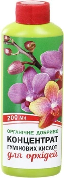 Концентрат гуминовых кислот Organic EXTRA для орхидей 200 мл (10509091)
