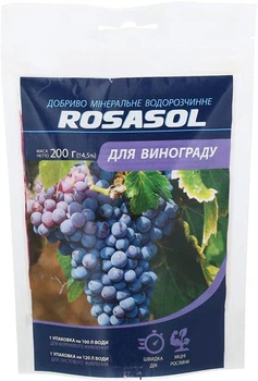 Добрива мінеральні ROSASOL для винограду (весна-літо) 200 грамів (10509109)