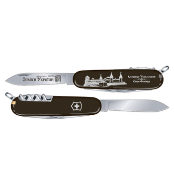 Складной нож Victorinox SPARTAN CASTLE 91мм/12предм/черн /штоп /Кам'янець-Подільський Vx13603.3R20