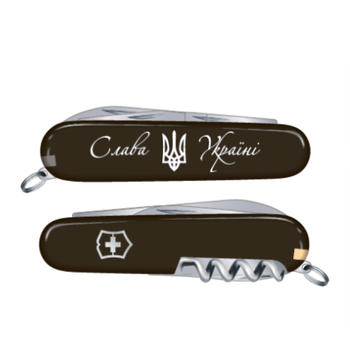 Складной нож Victorinox WAITER UKRAINE 84мм/1сл/9предм/черн /штоп /Слава Украине + Трезубец.бел. Vx03303.3R10