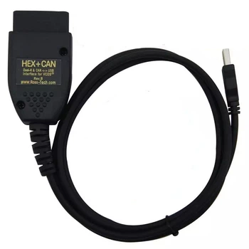 Автосканер VCDS VAG COM 19.6