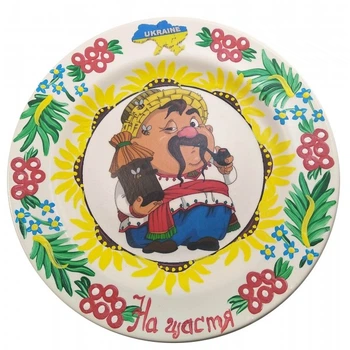 Тарелка "Пасечник" расписано в ручную (24 см)