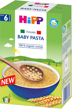 Дитячі органічні макарони HiPP Зірочки 320 г (9062300139171)